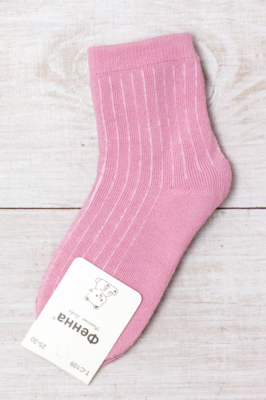 Шкарпетки дитячіі (зима)